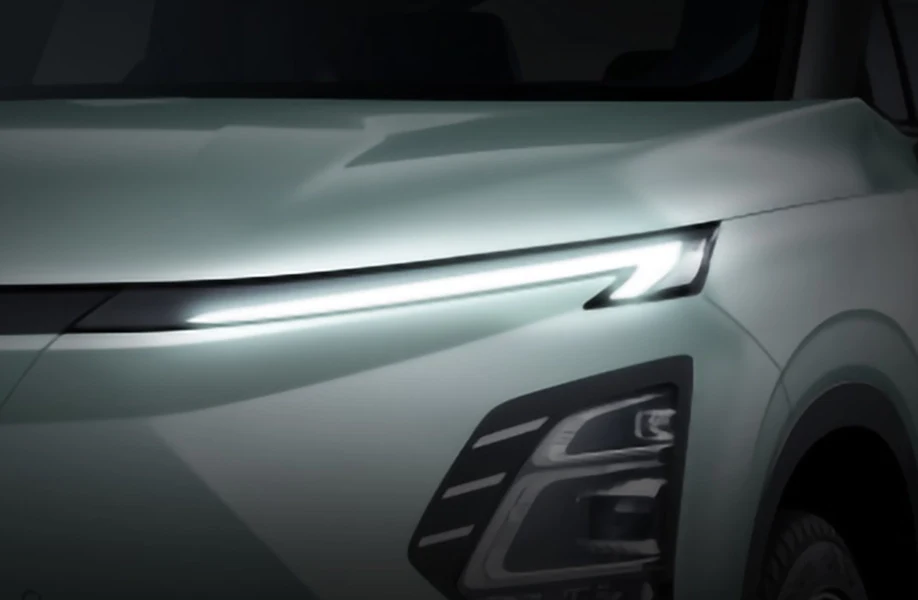 LED Daytime Running Light (DRL)